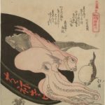 絵師魚屋北渓 1833 『神奈川県、江の島への旅の記録から』
