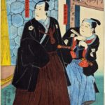 浮世絵 Utagawa Kuniyoshi (歌川国芳) 1847-1852
