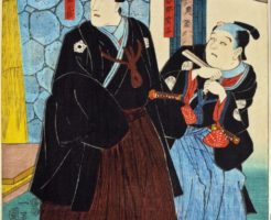 浮世絵 Utagawa Kuniyoshi (歌川国芳) 1847-1852