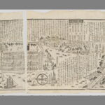 五ヶ国御貿易場(神奈川)〔絵図〕 附御触書ノ写(安政5年12月晦日)