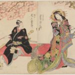 歌川豊国 あげまき 岩井粂三郎