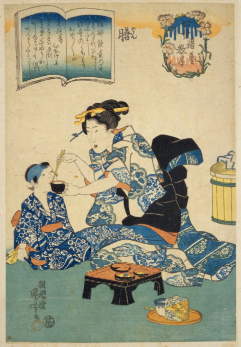 お味噌汁は江戸時代に多くの家庭に浸透した