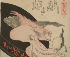 絵師魚屋北渓 1833 『神奈川県、江の島への旅の記録から』