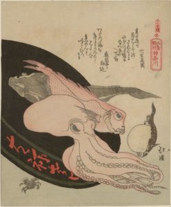 絵師魚屋北渓 1833 『神奈川県、江の島への旅の記録から』