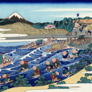 江戸時代、船も橋も掛けることができなかった大井川を人が渡る