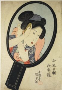 歌川国貞 Kinfu Kesho Kagami 1786-1864-1