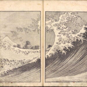 『富嶽百景』二編の序文を読む｜一つの富士が「百変」する理由