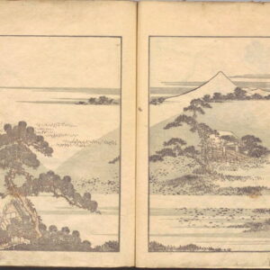 『富嶽百景』三編の序文を読む｜「画の正」と「画の奇」、北斎の独創性